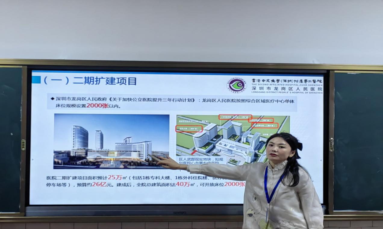 QQ图片20230226125831 QQ图片20230226125831