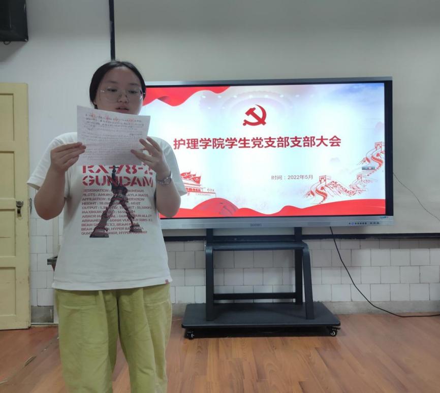 QQ图片20220529114845 QQ图片20220529114845