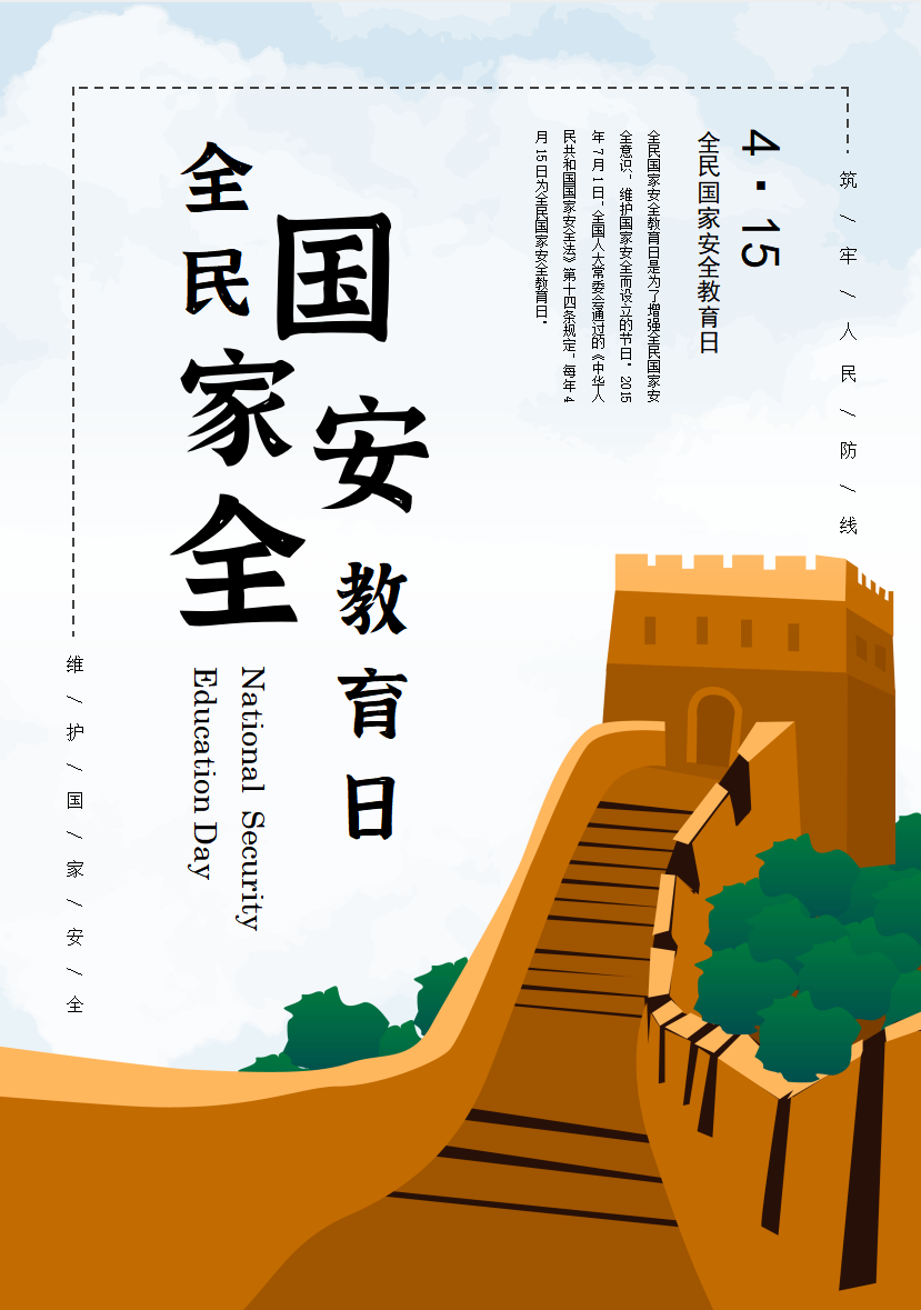 1650551379(1) 1650551379(1)