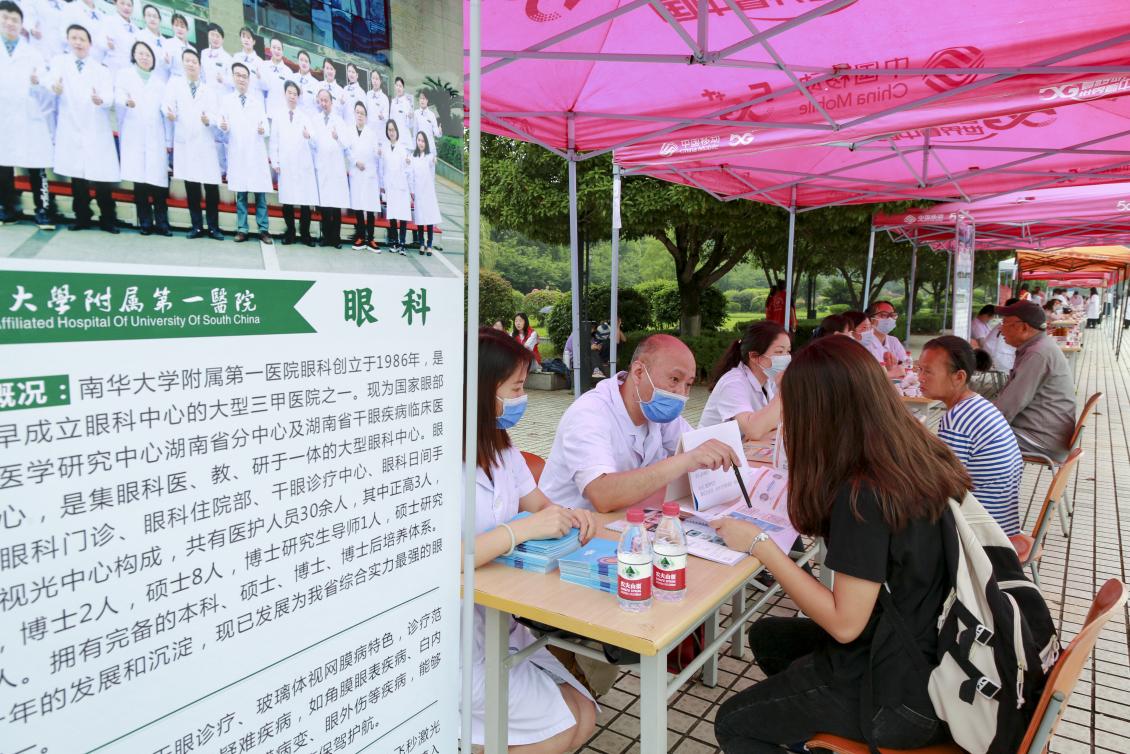 7a0ef9cd896b4747d687a4b76b75ab6 7a0ef9cd896b4747d687a4b76b75ab6